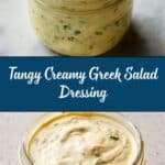 Creamy Greek Salad Dressing Recipe